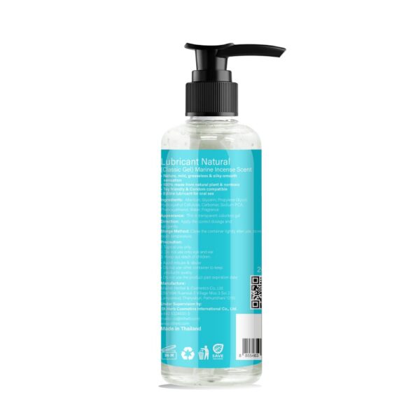 Lubricant Natural (Classic Gel) Marine Incense Scent Black
